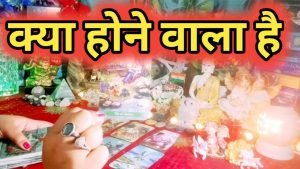 Leia mais sobre o artigo Current Feelings Next Action With Angel Guidance 💚❤ All Signs Collective Timeless Tarot Reading