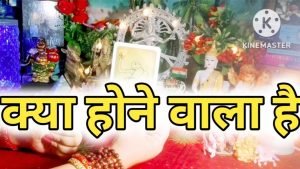 Leia mais sobre o artigo Current Feelings Next Action With Angel Guidance ✨🧚‍♂️✨ All Signs Collective Timeless Tarot Reading