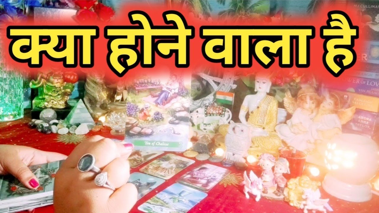 Leia mais sobre o artigo Current Feelings Next Action With Angel Guidance 💚❤ All Signs Collective Timeless Tarot Reading