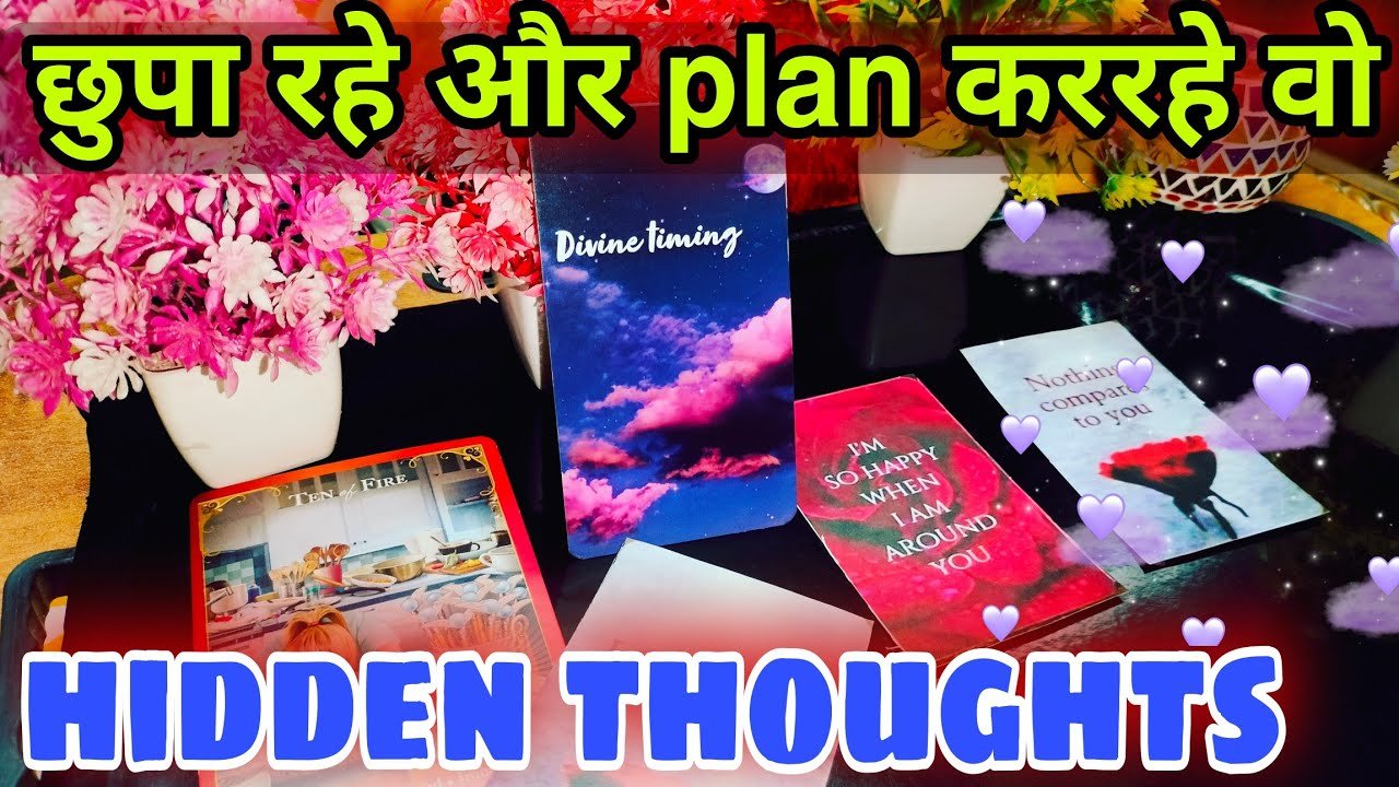 Leia mais sobre o artigo HIDDEN THOUGHT 🤔 current feeling tarot Hindi ❤️ current feeling tarot 💙 tarot card reading in