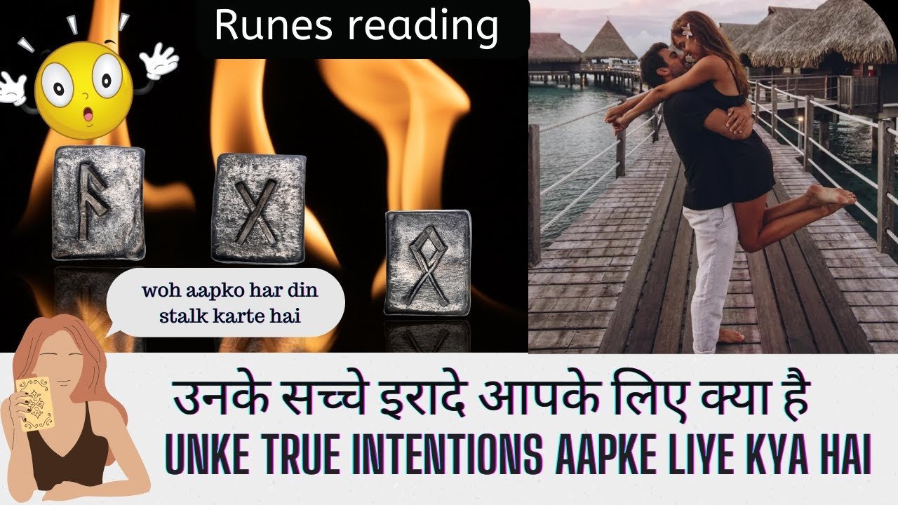 No momento, você está visualizando ❤️UNKE TRUE INTENTIONS AAPKE LIYE KYA HAI | RUNES READING | HIS/HER CURRENT FEELINGS HINDI TAROT