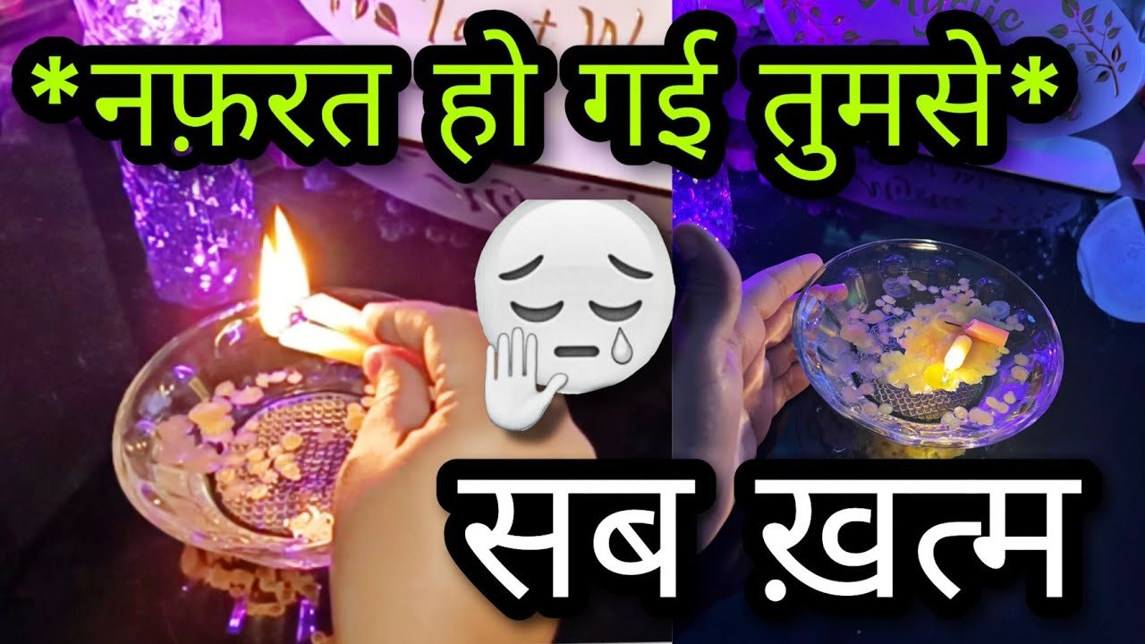 No momento, você está visualizando ❤ KAL RAAT- UNKI TRUE CURRENT FEELINGS- HIS/HER CURRENT FEELINGS- HINDI TAROT READING TODAY NEW