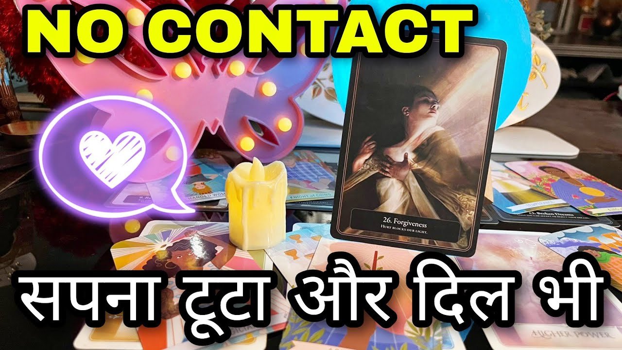 Leia mais sobre o artigo 💚 NO CONTACT- UNKI CURRENT TRUE FEELINGS- HIS/HER FEELINGS- CANDLE WAX READING HINDI TODAY NEW