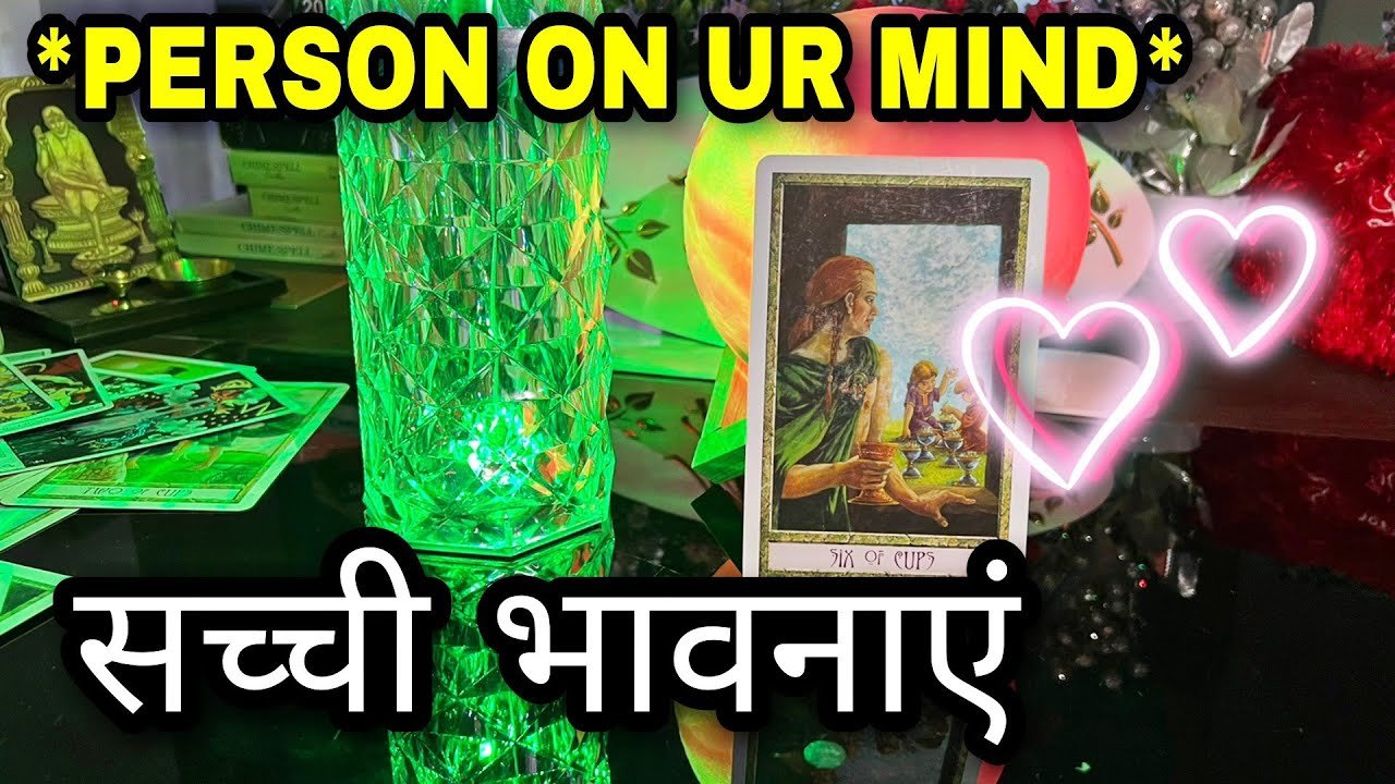 No momento, você está visualizando ❤ PERSON ON YOUR MIND ❤ UNKI CURRENT FEELINGS- HIS/HER TRUE FEELINGS- HINDI TAROT READING TODAY
