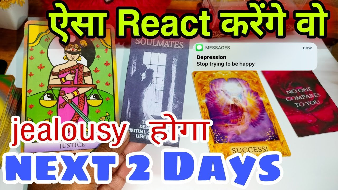 Leia mais sobre o artigo 2दिन का KHEL😍 Current feelings tarot Hindi 💙 current feelings tarot 💓 Tarot card reading in Hindi