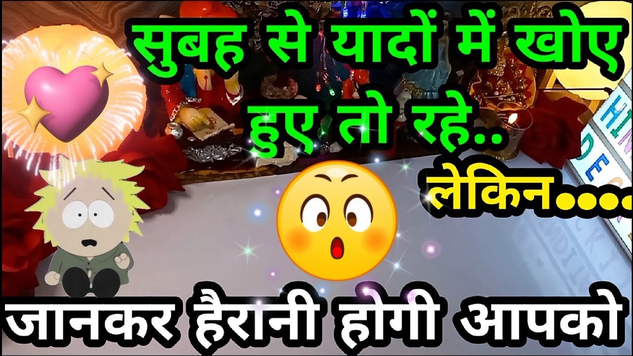 No momento, você está visualizando AAJ SUBHA SE UNKE MUNN ME YE SUB CHALTA RAHA🤔TAROT CARD READING IN HINDI TODAY 222🔮TIMELESS ALL SIGN