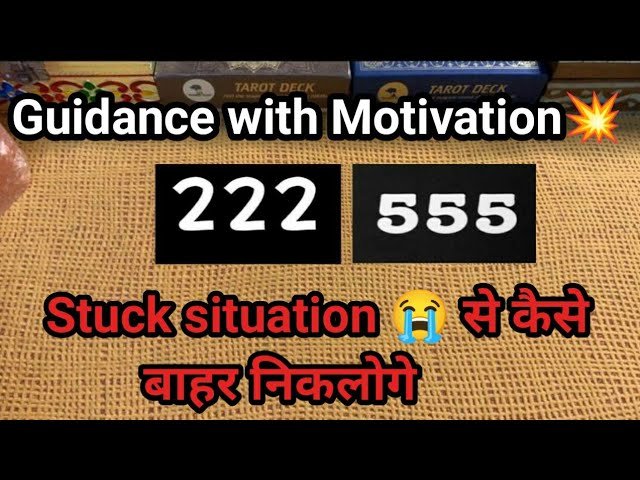 Leia mais sobre o artigo future में stuck situation से कैसे बाहर निकलोगे|Timeless Tarot Reading