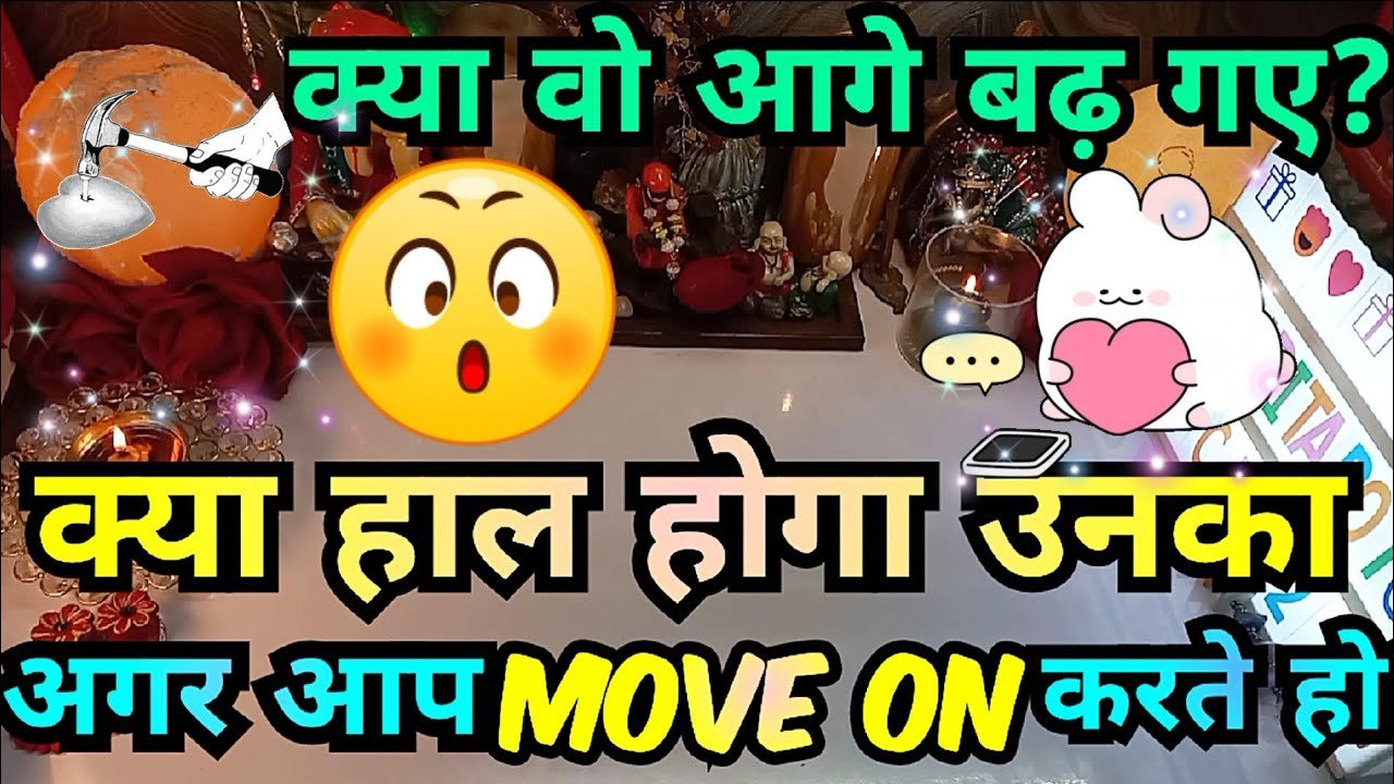No momento, você está visualizando KYA UNHONE MOVEON KER LIYA AAPSE🤔AGER AAP MOVEON KERTE HO TO UNKA HAAL😨TAROT CARD READING IN HINDI