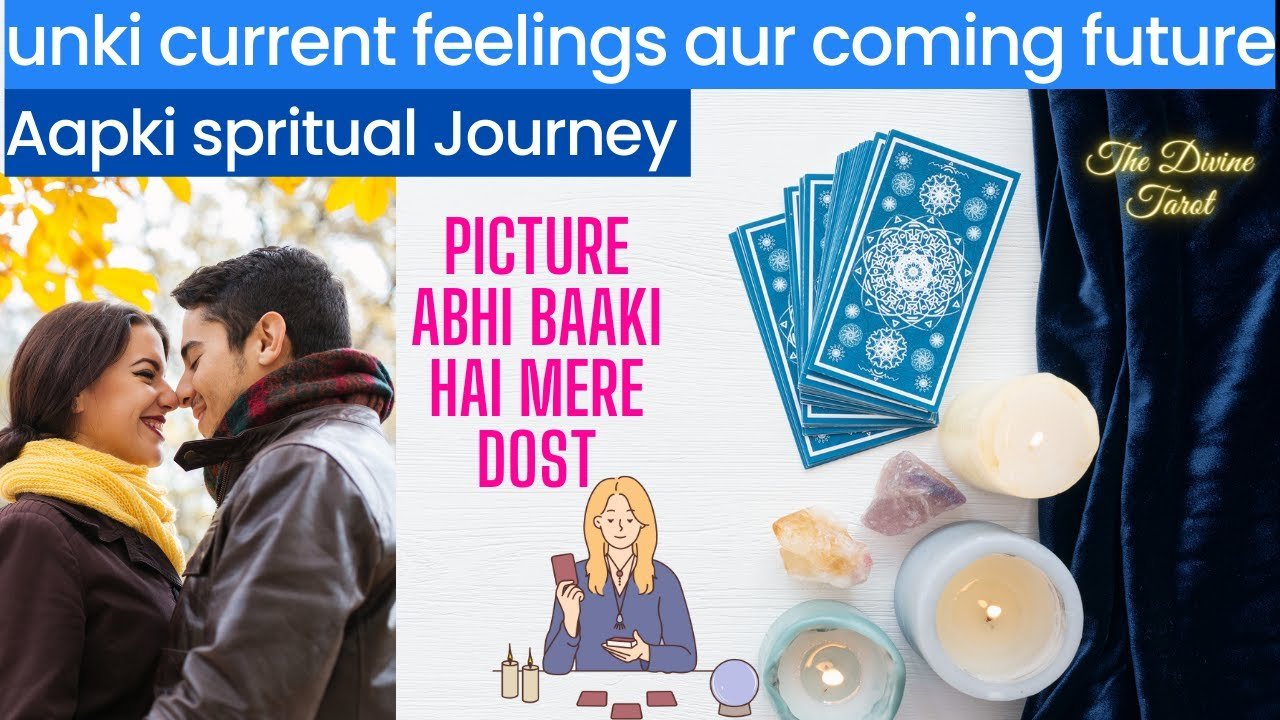 Leia mais sobre o artigo ❤️UNKI CURRENT FEELINGS AUR AANE WALA FUTURE – TWINFLAME SPECIAL | HIS CURRENT FEELINGS HINDI TAROT