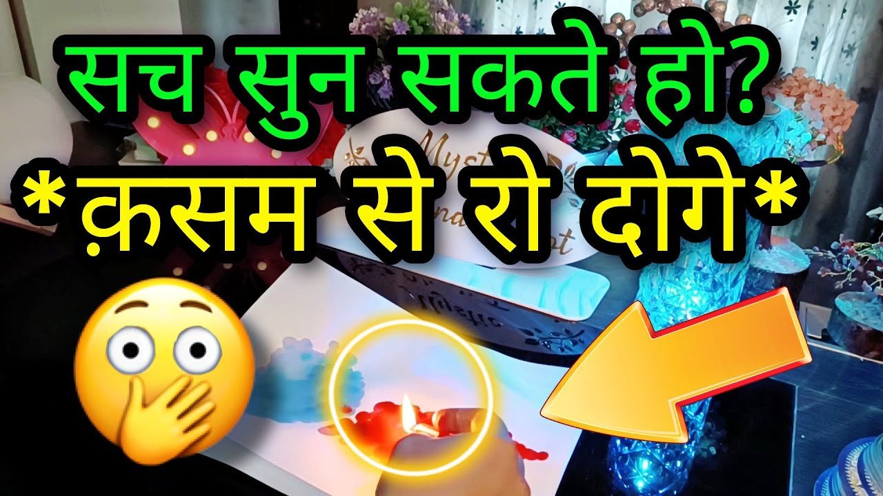 No momento, você está visualizando 💯 LAST VS NEXT FEW DAYS- UNKI CURRENT TRUE FEELINGS- HIS/HER FEELINGS- CANDLE WAX HINDI TAROT