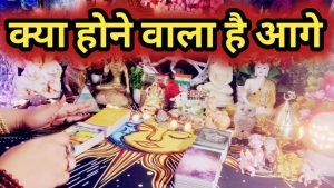 Leia mais sobre o artigo Current Feelings Next Action With Angel Guidance ❤💚 All Signs Collective Timeless Tarot Reading