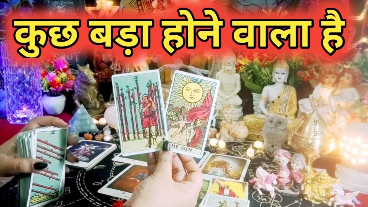 Leia mais sobre o artigo Current Feelings Next Action With Angel Guidance ❤💚 All Signs Collective Timeless Tarot Reading