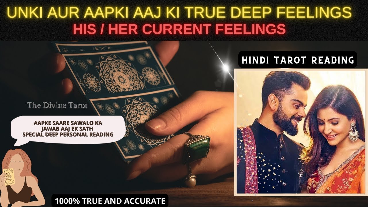 Leia mais sobre o artigo ❤️UNKI AUR AAPKI AAJ KI TRUE DEEP FEELINGS | HIS CURRENT FEELINGS | HINDI TAROT READING❤️ Timeless