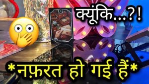 Leia mais sobre o artigo 💯 YOU VS THEM- UNKI CURRENT TRUE FEELINGS- HIS/HER FEELINGS- CANDLE WAX HINDI TAROT READING TODAY