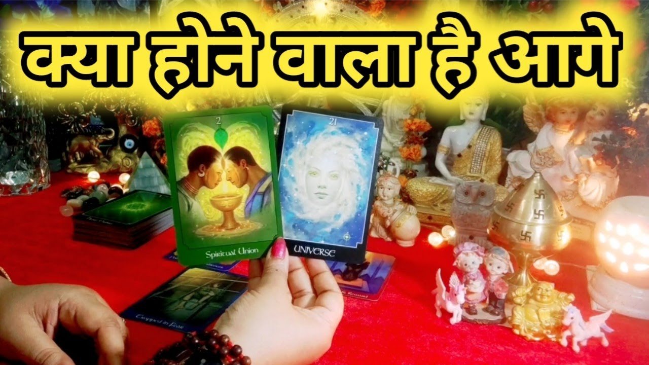 Leia mais sobre o artigo Current Feelings Next Action With Angel Guidance ❤💛 All Signs Collective Timeless Tarot Reading