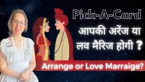 Leia mais sobre o artigo Pick-A-Card | Arrange ya Love Marraige | Hindi Tarot Reading |Love Reading Hindi | EasyVasstu