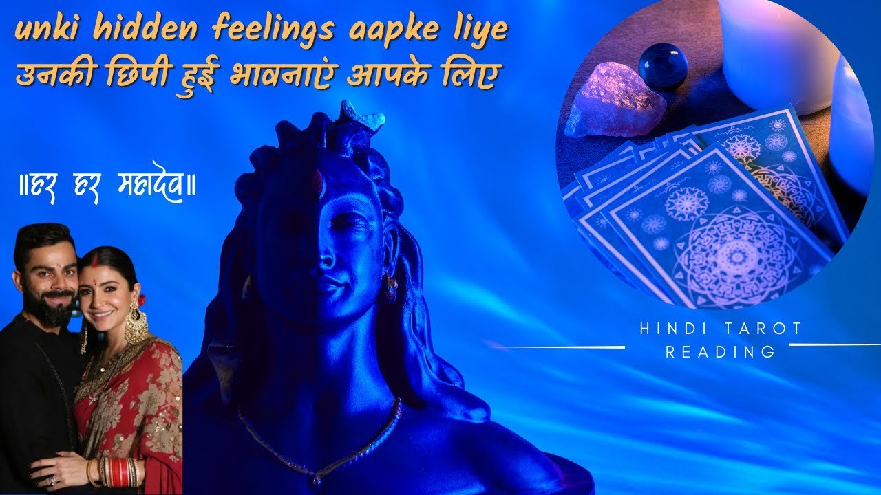 No momento, você está visualizando ❤️UNKI HIDDEN FEELINGS AAPKE LIYE MAHASHIVRATRI SPECIAL | HIS CURRENT FEELINGS | HINDI TAROT READING
