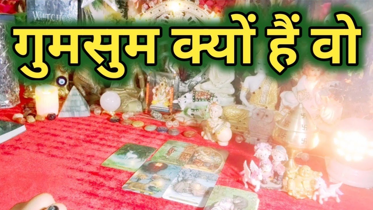 No momento, você está visualizando Aaj Ki Aap Dono Ki Energies 💛💚 All Signs Collective Timeless Tarot Reading