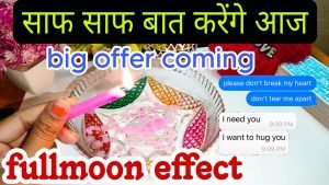 Leia mais sobre o artigo FULLMOON- CANDLE WAX🕯️ Current feeling tarot Hindi 🌹 current feeling tarot ❤️‍🔥 tarot card reading