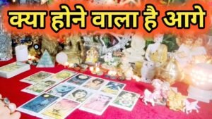 Leia mais sobre o artigo Current Feelings Next Action With Angel Guidance ❤ All Signs #collective #timeless #tarot 🌈