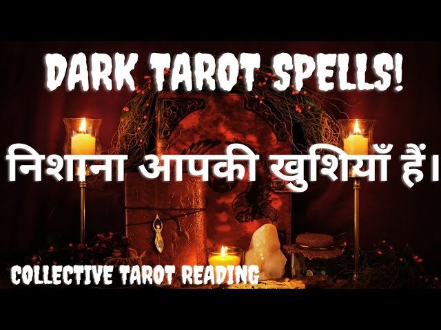 No momento, você está visualizando ⚡No One Can Block The Blessings That God Has For You| Tarot Hindi