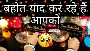 Leia mais sobre o artigo ⏳ DO THEY WANNA COME BACK- UNKI CURRENT TRUE FEELINGS- HINDI TAROT READING CANDLE WAX HINDI