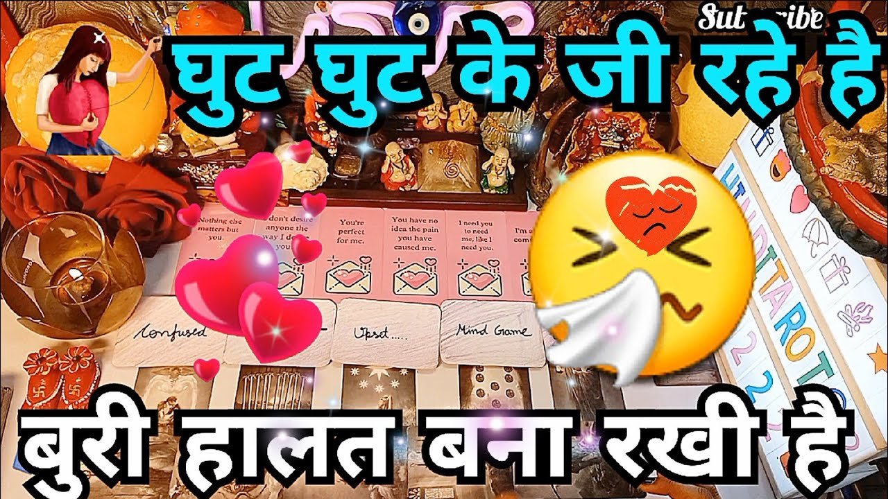 No momento, você está visualizando AAJ SUBHA SUBHA UNKE DIL ME YE SUB CHALTA RAHA🔮TAROT CARD READING IN HINDI TODAY TIMELESS 222