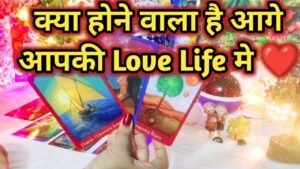 Leia mais sobre o artigo Current Feelings Next Action With Angel Guidance 💞💐💞 All Signs Collective Timeless Tarot Reading 🌈