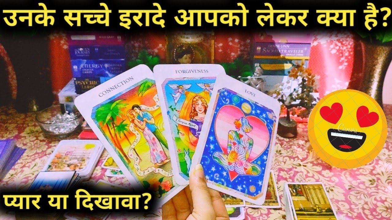 No momento, você está visualizando 🌈Unke Sachhe Iraade Apko Lekar Kya Hai🤔Timeless💯Hindi Tarot Reading❤