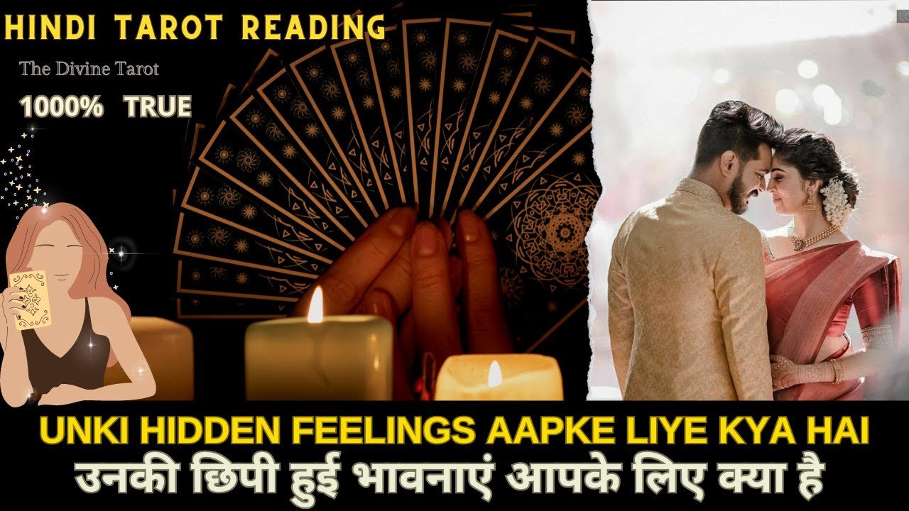 No momento, você está visualizando ❤️UNKI ABHI KI HIDDEN FEELINGS AAPKE LIYE | HIS CURRENT FEELINGS – HINDI TAROT READING❤️ Timeless