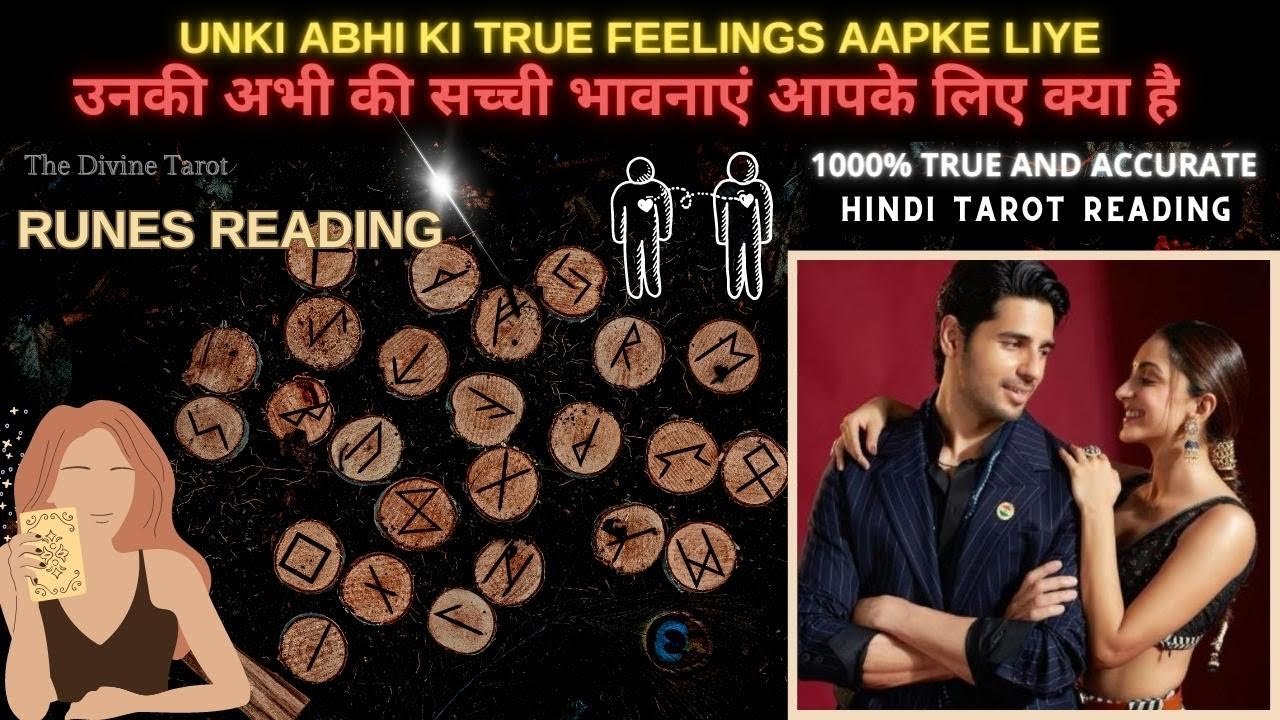 No momento, você está visualizando ❤️UNKI ABHI KI TRUE FEELINGS – RUNES READING | HIS CURRENT FEELINGS | HINDI TAROT READING