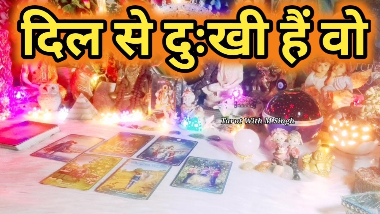 No momento, você está visualizando Aap Dono Ki Aaj Ki Energy 💥✨ All Signs Collective Timeless Tarot Reading