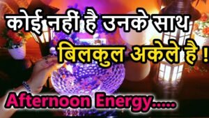 Leia mais sobre o artigo Candle Wax 😍Current Feeling💘Timeless Reading🌺Tarot Reading🥰Love Reading🌞Next Action🎯Today  Reading💕