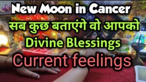 Leia mais sobre o artigo Current feelings Next action Relationship future Angel guidance 😊⭐🌹 collective timeless tarot