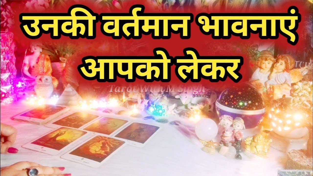 No momento, você está visualizando Current Feelings Next Action With Angel Guidance ❤💚 All Signs Collective Timeless Tarot Reading