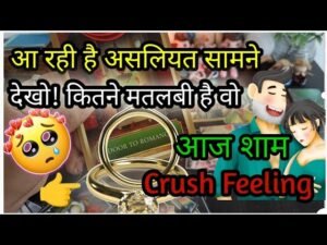 Leia mais sobre o artigo EVENING THOUGHTS 💔CURRENT FEELINGS OF YOUR CRUSH💕 NO CONTACT TIMELESS COLLECTIVE TAROT READING