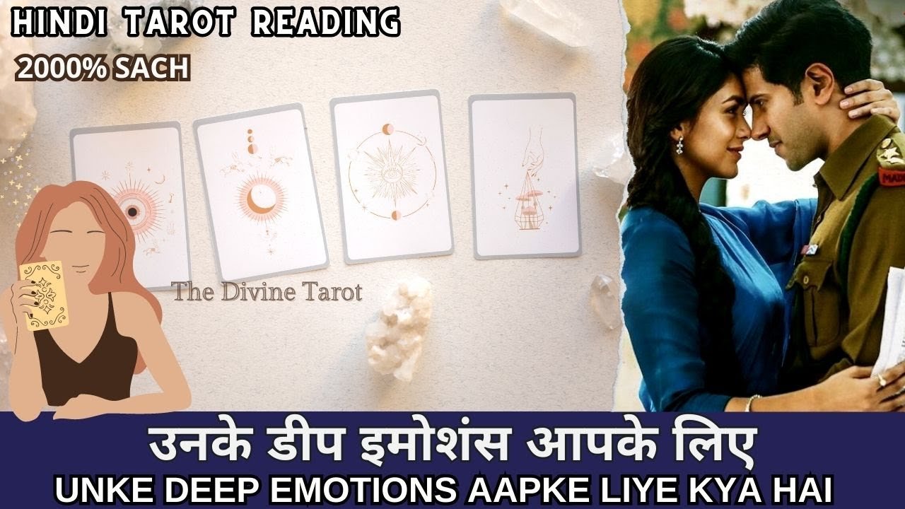 No momento, você está visualizando ❤️UNKE DEEP EMOTIONS AAPKE LIYE KYA HAI – HIS CURRENT FEELINGS | HINDI TAROT READING❤️ Timeless