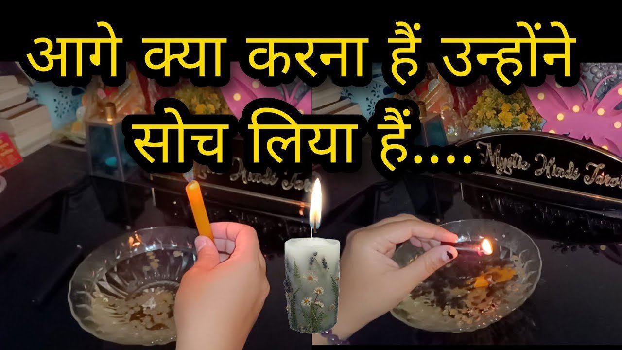 No momento, você está visualizando 🕯AAJ RAAT- UNKI TRUE FEELINGS- HIS/HER CURRENT TRUE FEELINGS CANDLE WAX TIMELESS HINDI TAROT READING