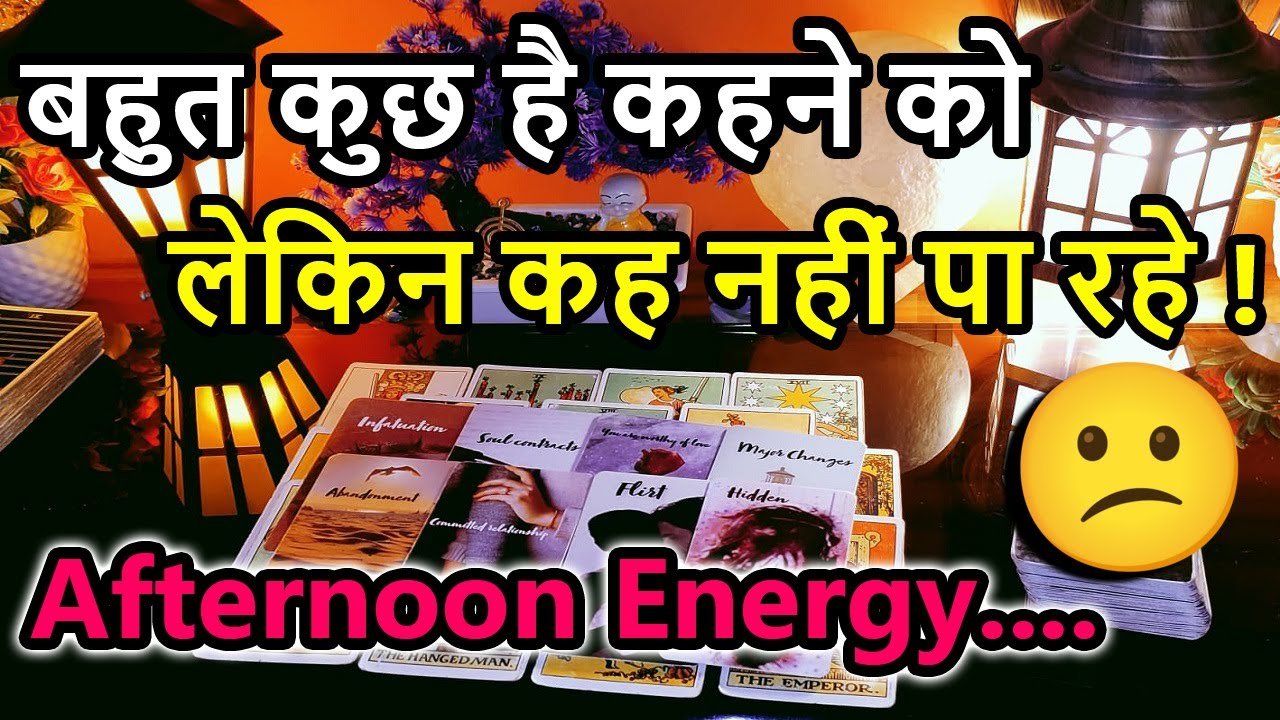 No momento, você está visualizando 😘Afternoon 😍Current Feeling💘Timeless Reading🌺Tarot Reading🥰Love Reading🌞Next Action🎯Today  Reading💕