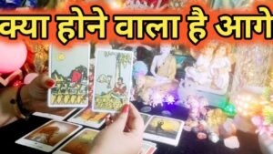Leia mais sobre o artigo Current Feelings Next Action With Angel Guidance 💚❤ All Signs Collective Timeless Tarot Reading