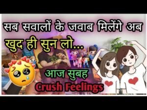 Leia mais sobre o artigo MORNING THOUGHTS 💔CURRENT FEELINGS OF YOUR CRUSH💕 NO CONTACT TIMELESS COLLECTIVE TAROT READING