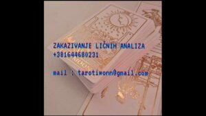 Leia mais sobre o artigo 🦋KAKVE EMOCIJE MU/JOJ SE BUDE KAD MISLI NA MENE?🦋@TarotIwonn