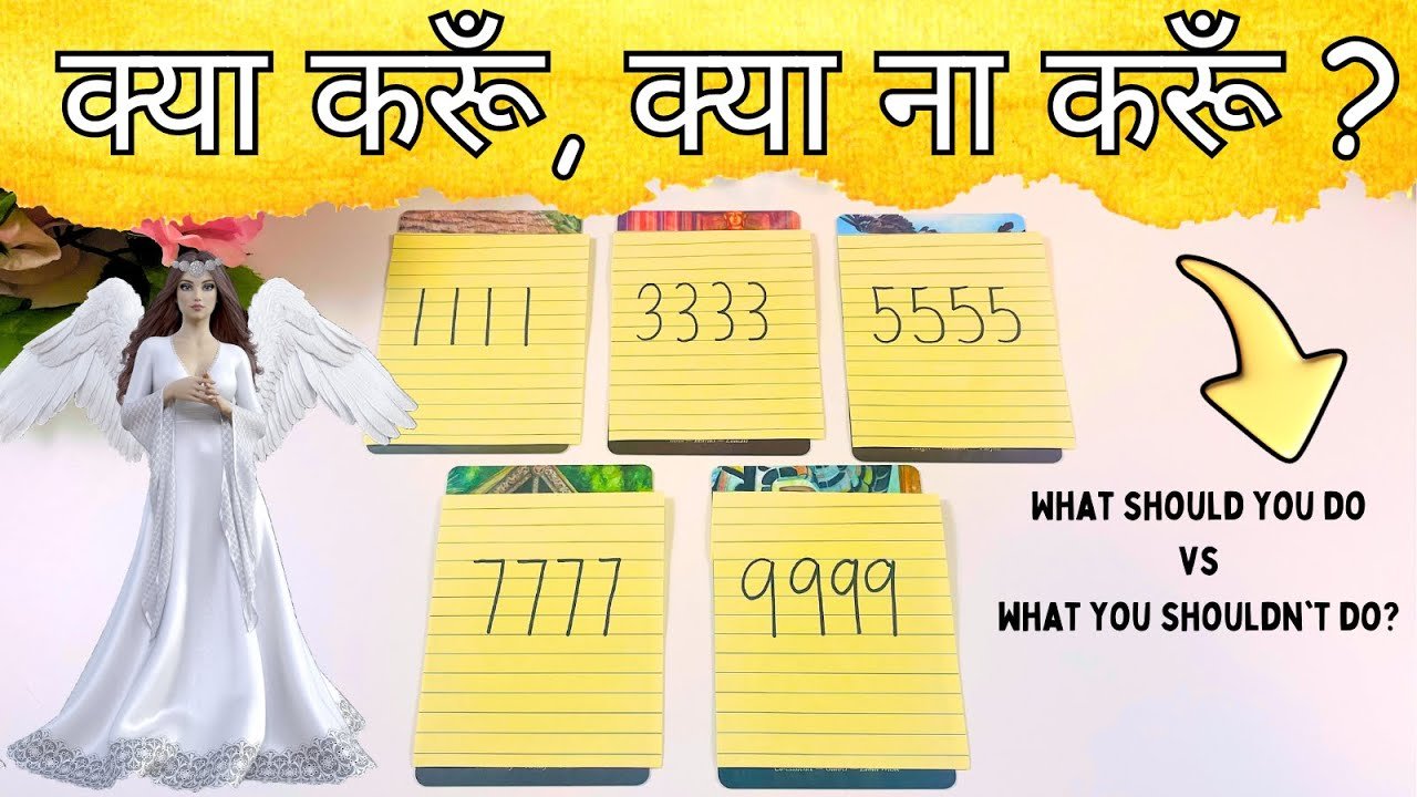 No momento, você está visualizando 💭Kya karun? Kya Na Karu? Pick a Card (Angel Number) Tarot Reading💡