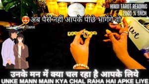 Leia mais sobre o artigo ❤️UNKE MANN KI SACHI BHAVNAYEIN AAPKE LIYE KYA HAI – RUNES READING | HINDI TAROT READING❤️ Timeless