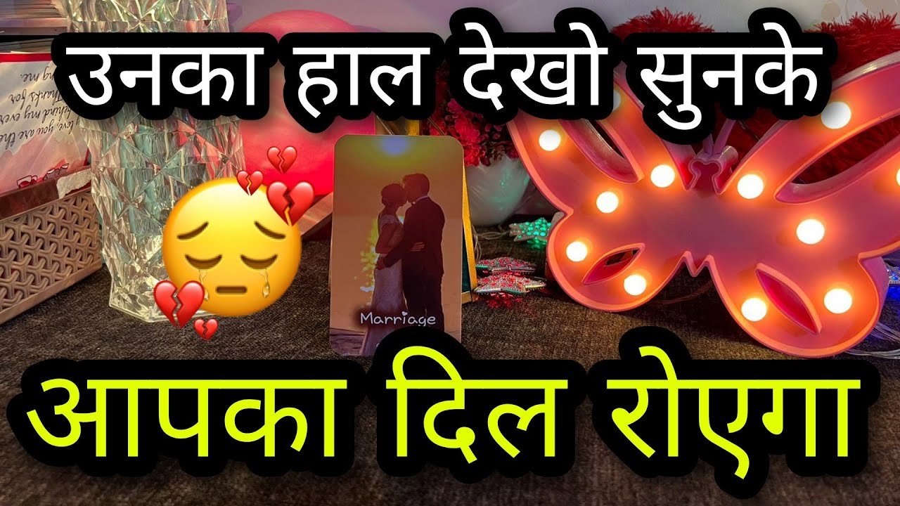 No momento, você está visualizando ❣️ DEEP EMOTIONS- UNKI CURRENT TRUE FEELINGS- HIS FEELINGS CANDLE WAX TIMELESS HINDI TAROT READING