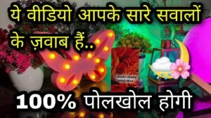 Leia mais sobre o artigo 💙 DEEPEST TRUEST EMOTIONS- UNKI CURRENT TRUE FEELINGS- HIS/HER CURRENT FEELINGS HINDI TAROT READING