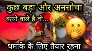 Leia mais sobre o artigo 💛 NEXT FEW HOURS- UNKI CURRENT TRUE FEELINGS- HIS CURRENT FEELINGS CANDLE WAX HINDI TAROT READING