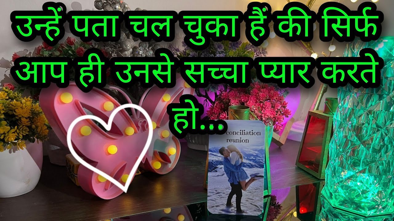 No momento, você está visualizando ✨ NO CONTACT- UNKI CURRENT TRUE FEELINGS- HIS CURRENT TRUE FEELINGS- CANDLE WAX HINDI TAROT READING