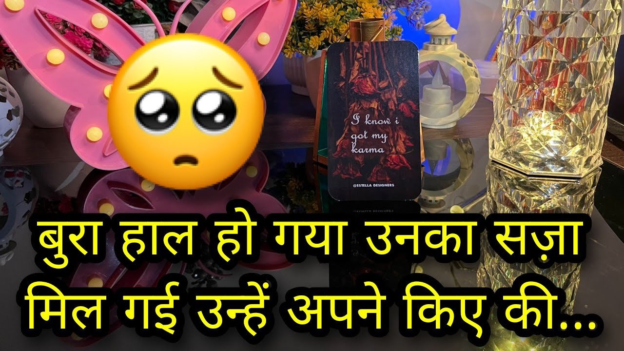 No momento, você está visualizando 🤍 UNKI CURRENT TRUE FEELINGS- HIS CURRENT TRUE FEELINGS- CANDLE WAX READING HINDI TAROT CARD READING