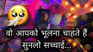 Leia mais sobre o artigo 🤎 UNKI CURRENT TRUE FEELINGS- HIS CURRENT TRUE FEELINGS- CANDLE WAX READING HINDI TAROT READING